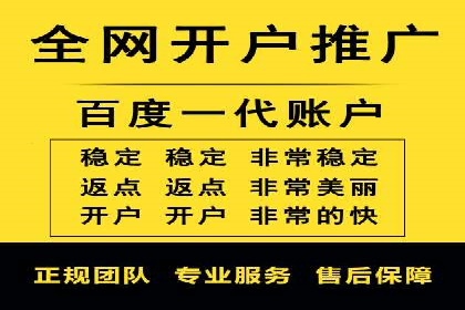 深度解析：信息流广告投放策略的五大关键点